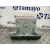 Sistema Audio / Radio Cd para Hyundai H350 Furgoneta
