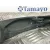 Brazo Limpia Delantero Derecho para Ford Transit Connect V408 Furgoneta/Monovolumen