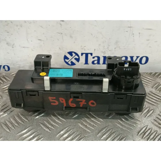 Mando Climatizador para Hyundai H350 Furgoneta