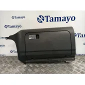 Guantera para Volkswagen Golf V (1K1)
