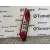 Piloto Trasero Izquierdo para Ford Transit Connect V408 Furgoneta/Monovolumen