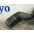 Mando Intermitentes para Ford Kuga I