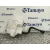 Deposito Limpia para Land Rover Discovery Iv (L319)