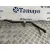 Barra Estabilizadora Delantera para Seat Toledo (5P2)