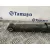 Amortiguador Trasero Derecho para Iveco Daily Vi Furgoneta