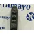 Mando Elevalunas Delantero Izquierdo para Peugeot 307 Cc (3B)