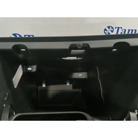 Guantera para Peugeot 208 I (Ca_, Cc_)