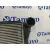 Intercooler para Volkswagen Golf Iv (1J1)