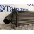 Intercooler para Ford Kuga I