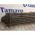 Intercooler para Ford Kuga I