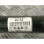 Transmision Delantera Derecha para Seat Altea Xl (5P5, 5P8)