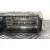 Centralita Motor Uce para Seat Altea Xl (5P5, 5P8)