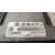 Centralita Motor Uce para Seat Altea Xl (5P5, 5P8)