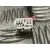 Retrovisor Derecho para Toyota Yaris (_P13_)