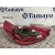 Piloto Trasero Derecho para Opel Corsa D (S07)