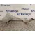 Deposito Limpia para Peugeot 207/207+ (Wa_, Wc_)