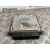 Centralita Motor Uce para Jeep Compass (Mk49)