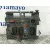 Caja Reles / Fusibles para Peugeot 307 Break (3E)
