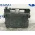Caja Reles / Fusibles para Peugeot 307 Break (3E)