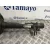 Amortiguador Delantero Izquierdo para Peugeot Boxer Furgon Techo Elevado
