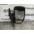 Retrovisor Derecho para Nissan Interstar Furgoneta (X70)