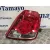 Piloto Trasero Derecho para Chevrolet Aveo / Kalos Hatchback (T250, T255)