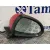 Retrovisor Derecho para Opel Corsa D (S07)