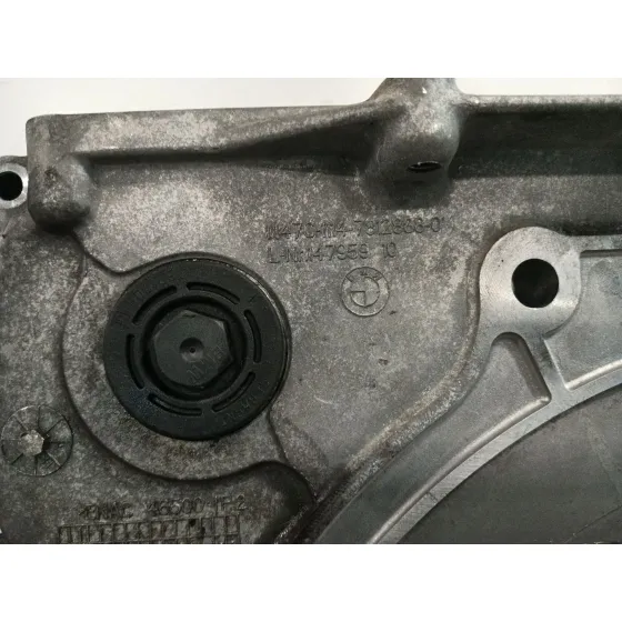 Tapa Distribucion para Mini Mini Countryman (R60)
