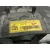 Electroventilador para Chevrolet Cruze Hatchback (J305)