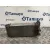Intercooler para Peugeot 3008 I Monospace (0U_)