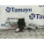Elevalunas Trasero Izquierdo para Renault Megane Iv Hatchback (B9A/M/N_)