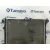 Radiador Agua para Renault Megane Iv Hatchback (B9A/M/N_)