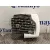 Balastro Optica para Renault Megane Iv Hatchback (B9A/M/N_)