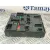 Caja Reles / Fusibles para Renault Megane Iv Hatchback (B9A/M/N_)