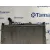 Radiador Agua para Land Rover Discovery Iv (L319)