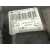 Faro Derecho para Bmw X3 (E83)
