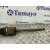 Transmision Delantera Derecha para Bmw X3 (E83)