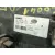 Faro Derecho para Dacia Logan Ii