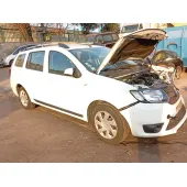 Barra Estabilizadora Delantera para Dacia Logan Ii