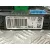 Caja Reles / Fusibles para Peugeot 208 I (Ca_, Cc_)