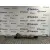 Cremallera Direccion para Dacia Sandero