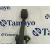 Pedal Embrague para Dacia Sandero