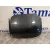 Tapa Exterior Combustible para Dacia Sandero