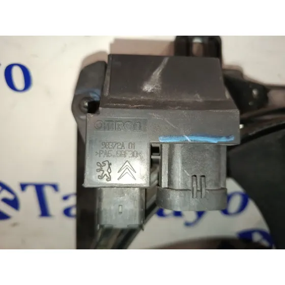 Electroventilador para Peugeot 208 I (Ca_, Cc_)