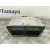 Centralita Motor Uce para Hyundai Tucson (Nx4E, Nx4A)