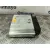 Centralita Motor Uce para Hyundai Tucson (Nx4E, Nx4A)