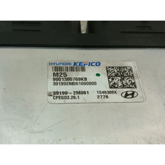 Centralita Motor Uce para Hyundai Tucson (Nx4E, Nx4A)