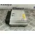 Centralita Motor Uce para Hyundai Tucson (Nx4E, Nx4A)