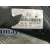 Brazo Suspension Inferior Delantero Izquierdo para Dacia Sandero
