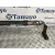 Travesano Delantero para Ford Transit Connect V408 Furgoneta/Monovolumen